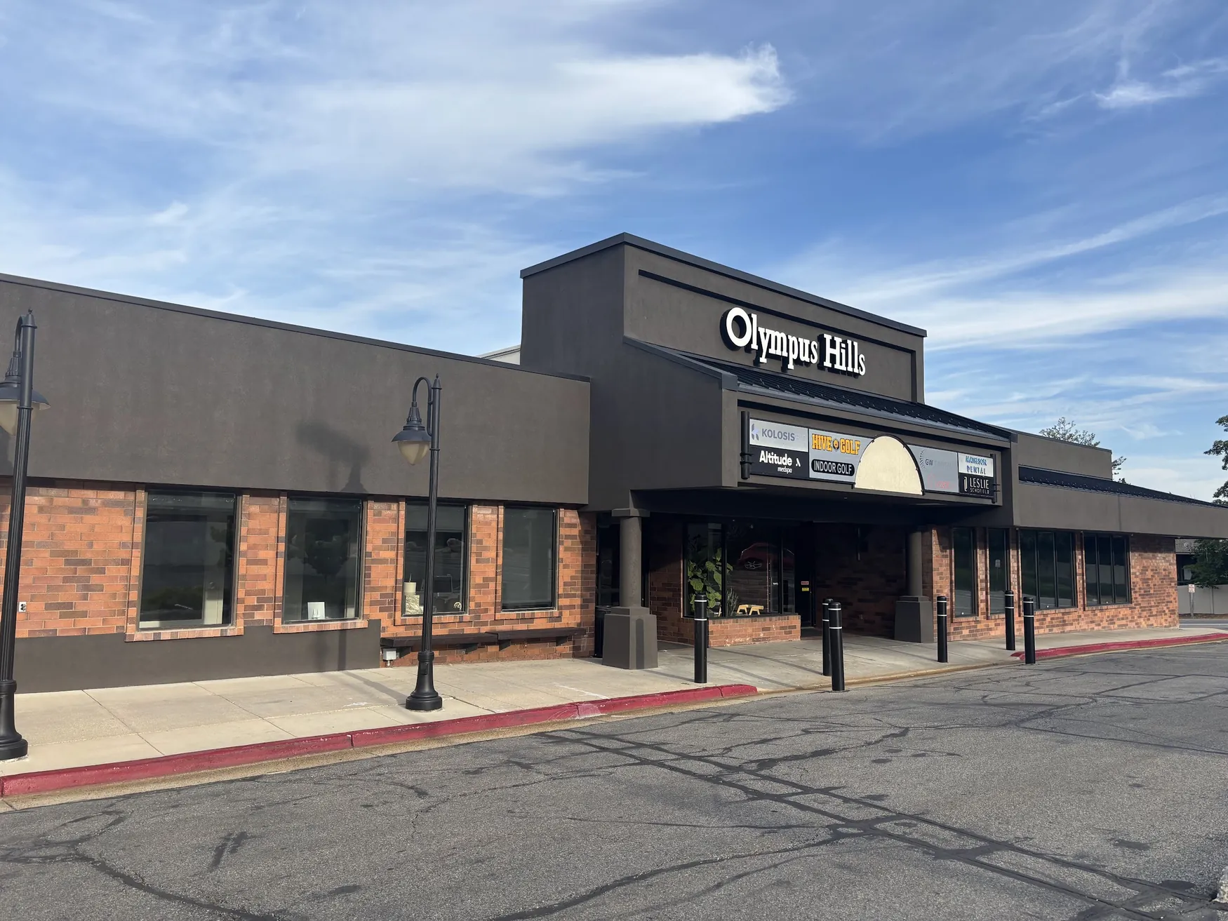 Commercial retail center exterior